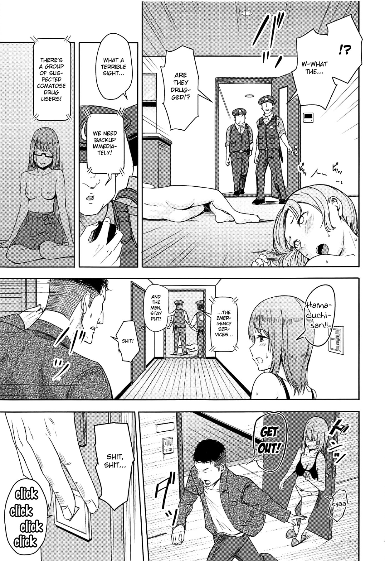 Hentai Manga Comic-Mitsuha ~Netorare~-Chapter 7-10